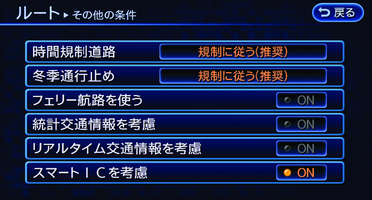 LNE0688X_1