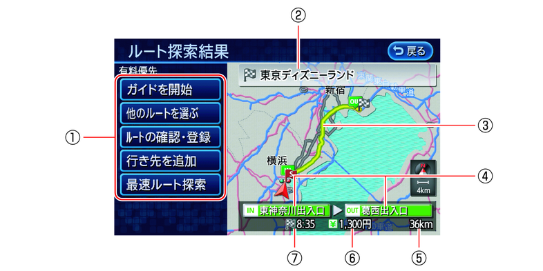 LNE0539X_1