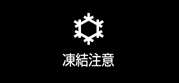BCR0409_1