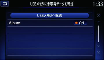 LNF0200X_1