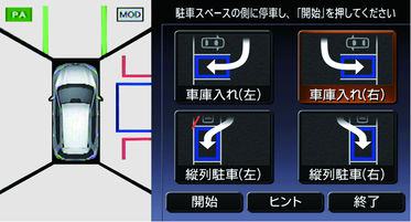 KNH0064X_1