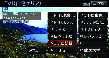 KNC0232X_1
