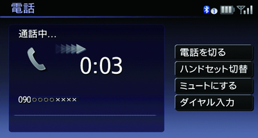 KNE0068X_1