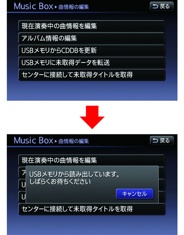 KNC0192X_1
