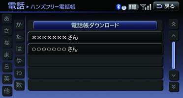 KNE0060X_1