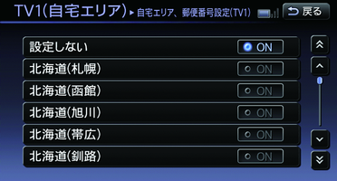 KNC0237X_1