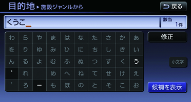KNB0215X_1