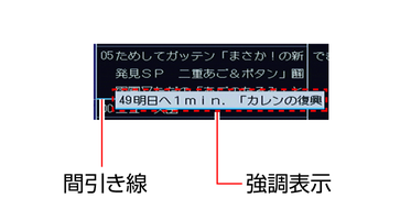 KNC0250X_1
