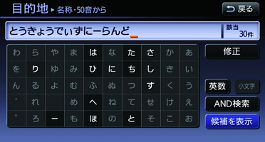 KNB0197X_1