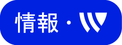INAV1773_1