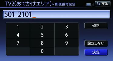 KNC0242X_1