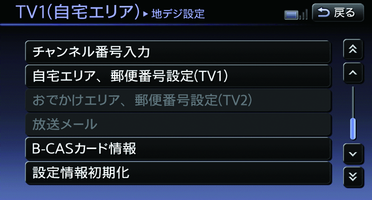 KNC0263X_1