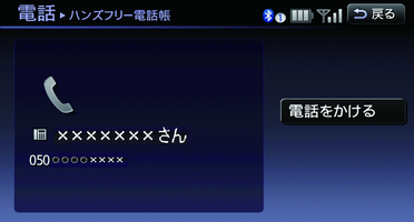 KNE0062X_1