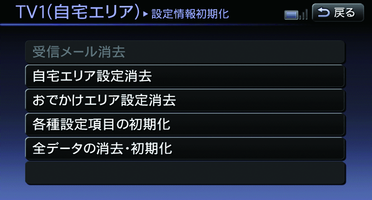 KNC0265X_1