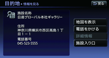 KNE0063X_1