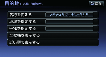 KNB0200X_1