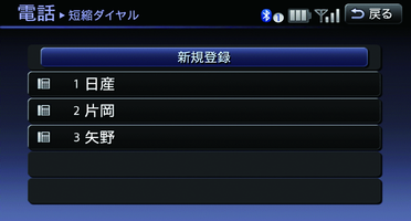 KNE0056X_1
