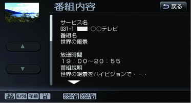 KNC0252X_1