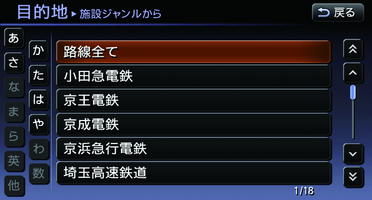 KNB0213X_1