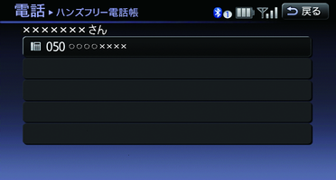 KNE0061X_1