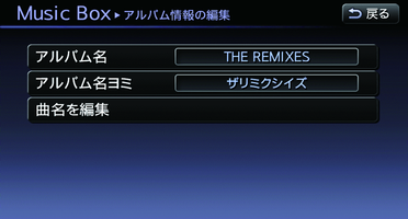 KNC0199X_1