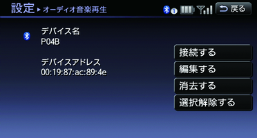 KNC0215X_1