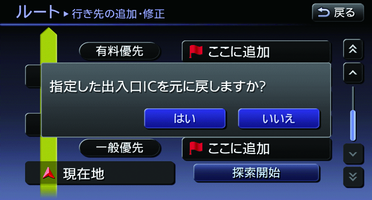 KNB0281X_1