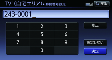 KNC0238X_1