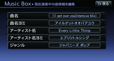 KNC0196X_1