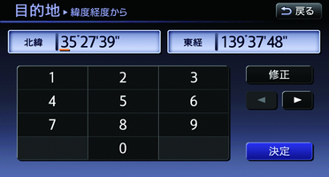 KNB0238X_1