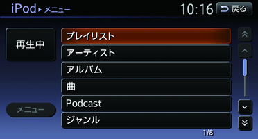 KNC0203X_1