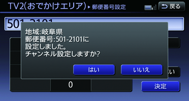 KNC0243X_1