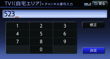 KNC0261X_1