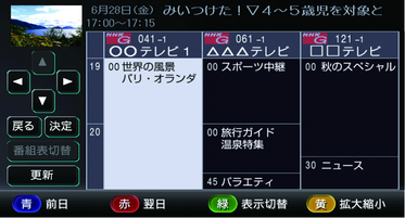 KNC0246X_1