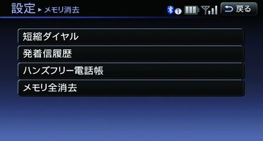 KNE0090X_1