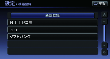 KNE0094X_1