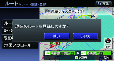KNB0334X_1