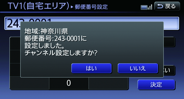 KNC0240X_1