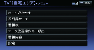 KNC0234X_1