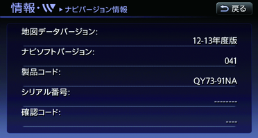 KNI0020X_1