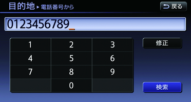 KNB0141X_1