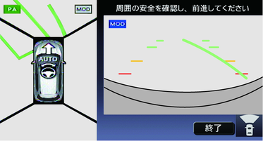 KNH0066X_1