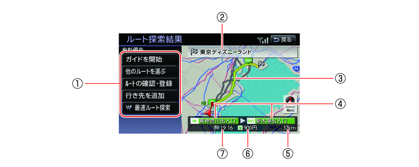 KNB0253X_1