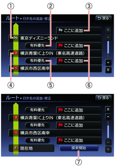 KNB0270X_1