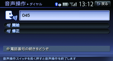 KNG0032X_1