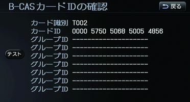 KNC0264X_1
