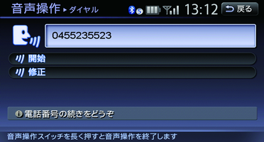 KNG0033X_1