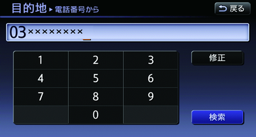 KNB0236X_1