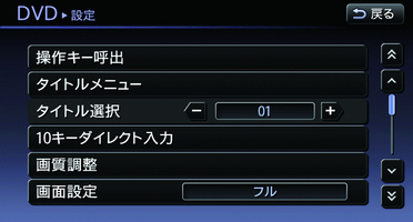 KNC0228X_1