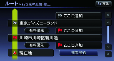 KNB0275X_1